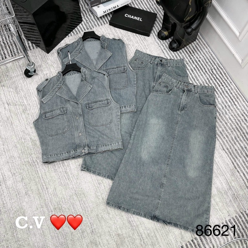 Set Áo Gile và Chân Váy bò dáng dài đủ size