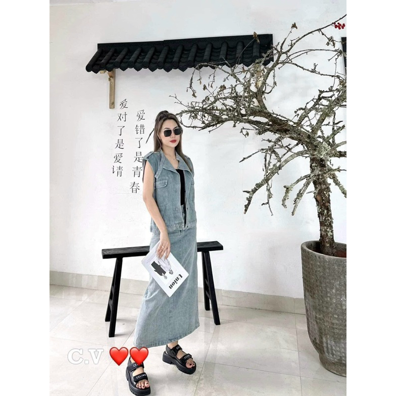 Set Áo Gile và Chân Váy bò dáng dài đủ size