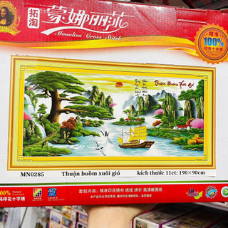 Tranh thêu chữ thập Thuận buồm xuôi gió