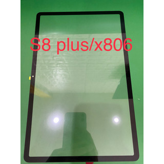 Kính liền keo sam sung tab s8 plus / x806