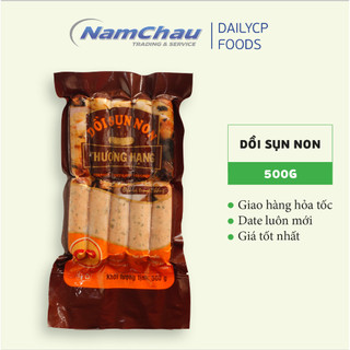 Dồi sụn non thượng hạng CP làm từ thịt tươi, gói 500g - nướng, chiên, rán ăn vặt, nhậu thơm ngon, tiện lợi