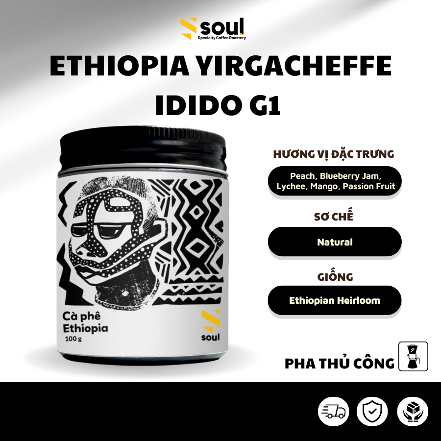 CÀ PHÊ NƯỚC NGOÀI | ETHIOPIA SIDAMA NATURAL G1 TWAKOK - PHA DỤNG CỤ (BREWING)