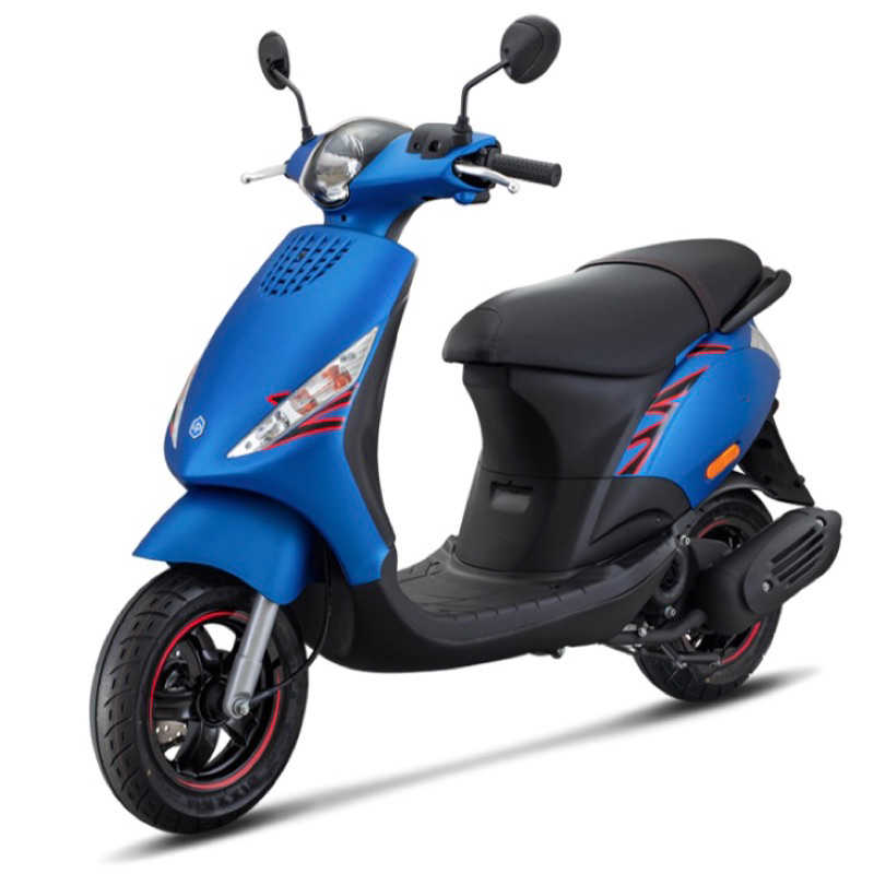 Lô gô Piaggio dán mặt trước xe Zip