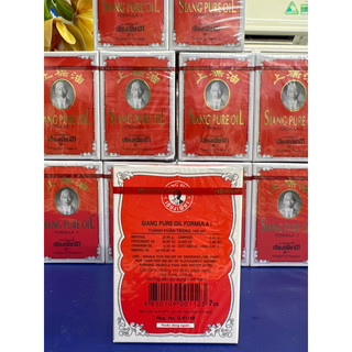 [CHÍNH HÃNG] Dầu Thái Đỏ Siang Pure Oil