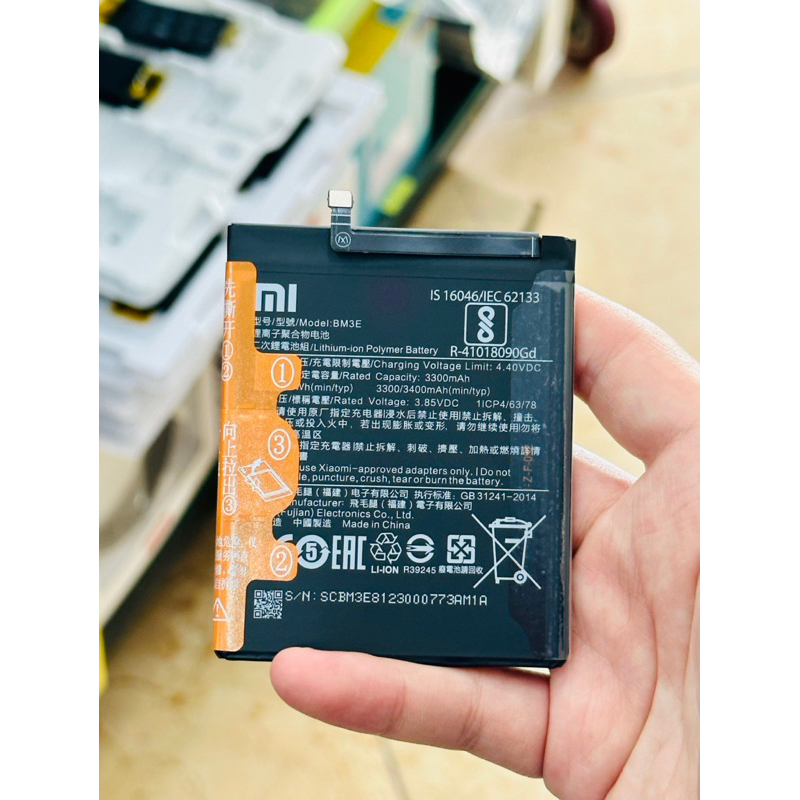 Pin Xiaomi Mi 8 (BM3E)