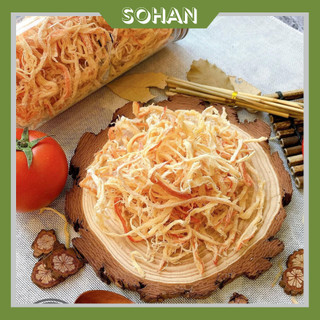 Mực hấp xé sợi sohan hàng loại 1 thơm ngon, đậm vị đặc sản biển nha trang - sohan food
