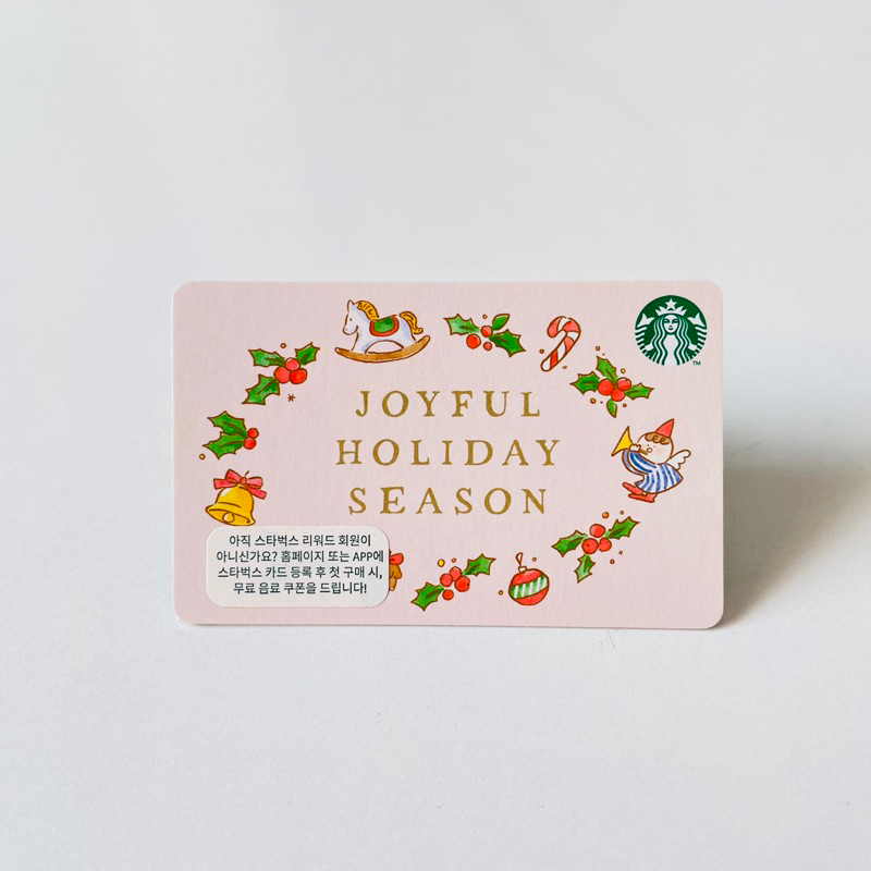2905 THẺ GIẤY KR JOYFUL HOLIDAY SEASON 2022, thẻ lỗi góc (thẻ đã sử dụng, dùng để sưu tầm)