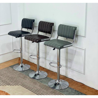 Ghế bar Minhuy tựa da chân mâm gb02