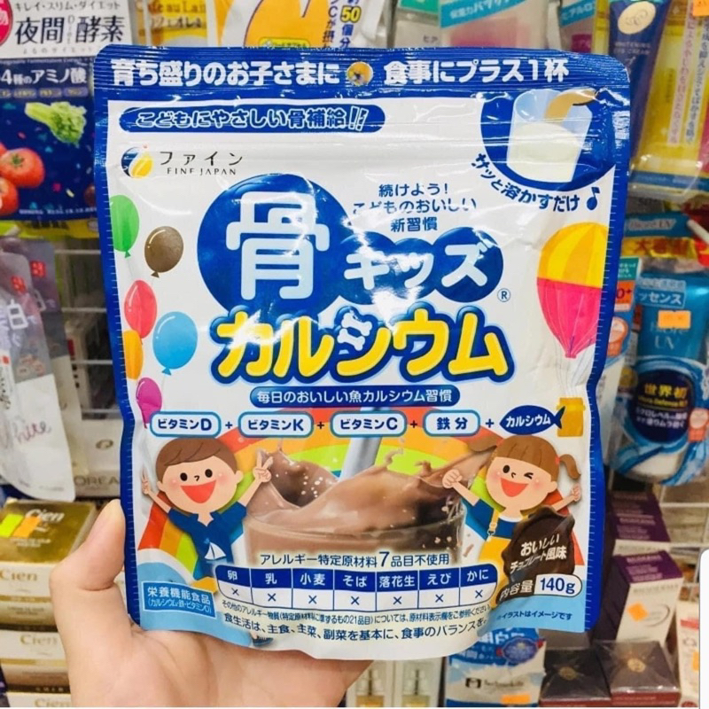 Canxi Cá Tuyết Nhật Bản - Tăng chiều cao cho bé, bổ sung canxi hữu cơ - Fine Japan Bone's Calcium for kids 140g