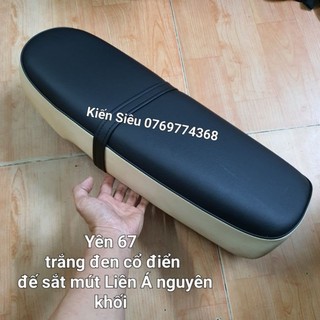 Yên 67 đế sắt mút liên Á trắng đen cổ điển