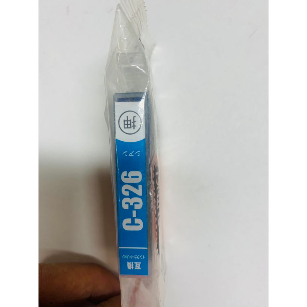 Mực máy in màu Canon MG8130, MG6130, MG5230, MG5130, IP4830 IX6530 MX883 mã 325-326