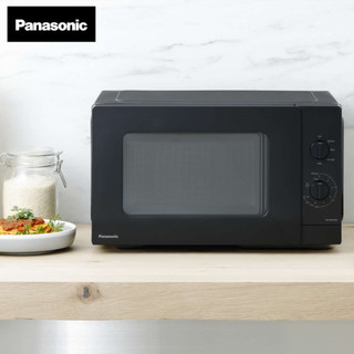 Lò vi sóng 24L có nướng LG MH6343DAR/BAR/ Panasonic NN-SM33NBYUE/ Panasonic NN-GT35NBYUE bảo hành 12 tháng chính hãng