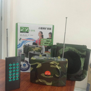 Loa bẫy chim e898 có Bluetooth