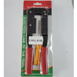 Cuộn Cáp Tín Hiệu 250FT 70M 16PIN-Kềm Bấm Cáp