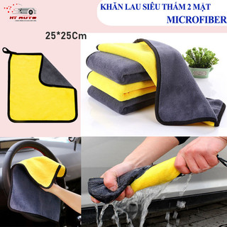 Combo 5 Khăn microfiber lau ô tô xe hơi lau bếp lau kính lau tay màu vàng 2 lớp cao cấp siêu sạch siêu thấm hút