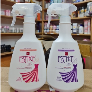 Nước xịt ủi thơm quần áo Essence 600ml
