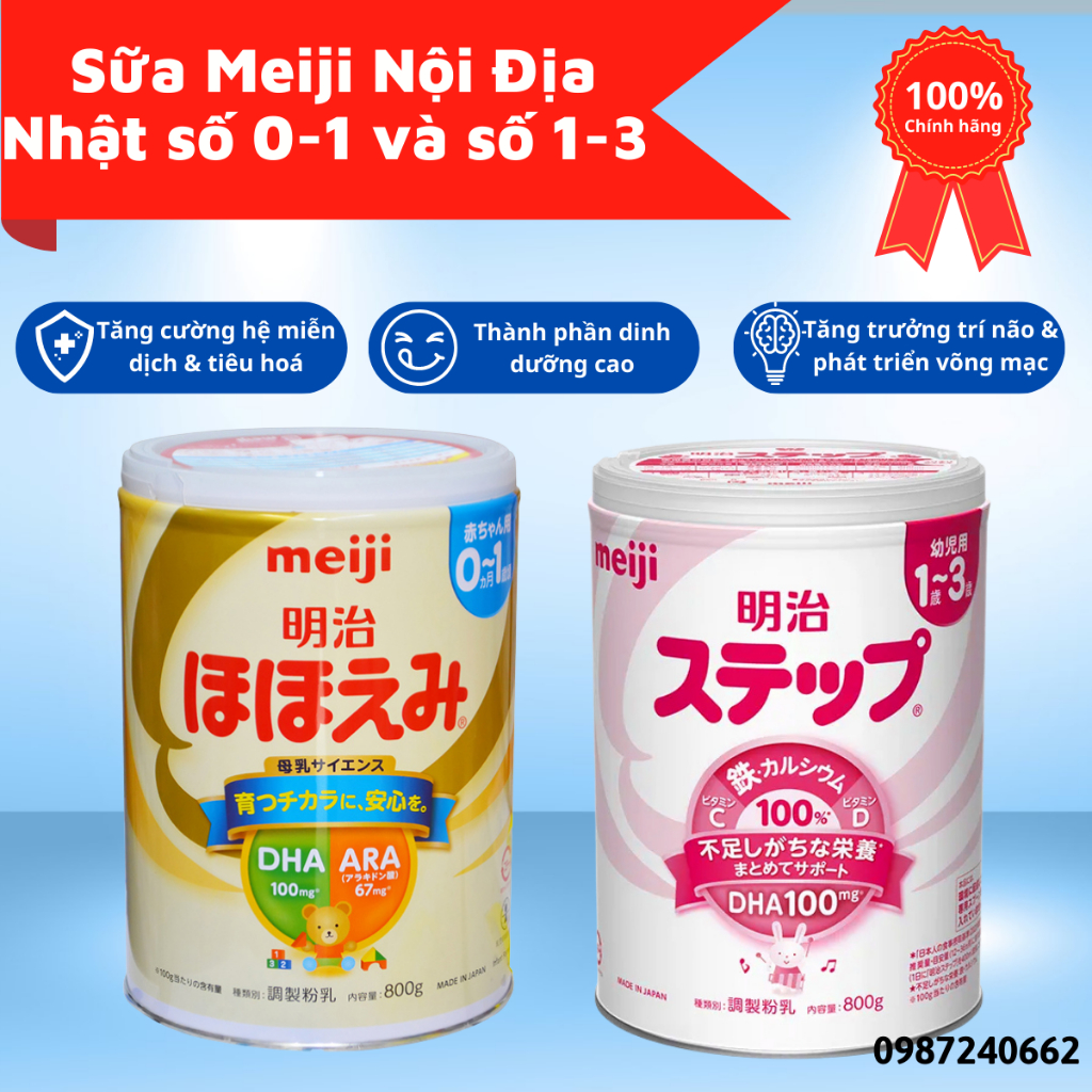 Sữa Meiji nội địa Nhật số 0-1 và số 1-3 (800gr) giúp tăng cường hệ miễn dịch cho bé