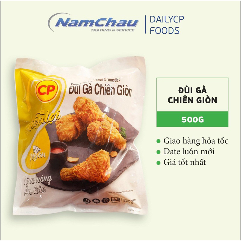 Đùi Gà Chiên Giòn CP gói 500g/1,25kg/1,4kg/1,6kg gà rán KFC hãng CP không cần rã đông chế biến trong vài phút
