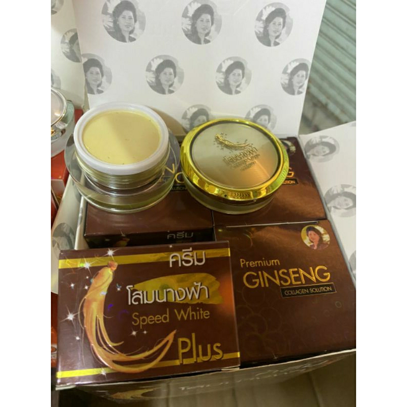 Kem Ginseng ngày và đêm