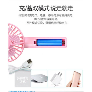 Quạt phun sương mini cầm tay