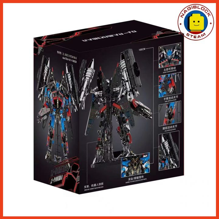 Mô hình lắp ráp robot DJ-RAMBOMAN KBOX V5006 cao 100cm