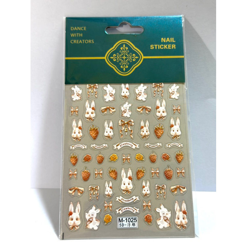 Sticker lụa 5D thương hiệu cao cấp mẫu mới dán móng nail