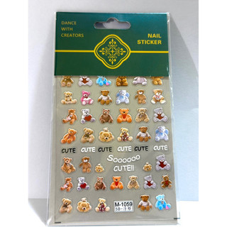 Sticker lụa 5D thương hiệu cao cấp mẫu mới dán móng nail