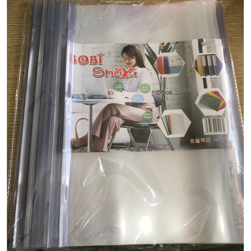 Bìa cây gáy nhỏ Q310A