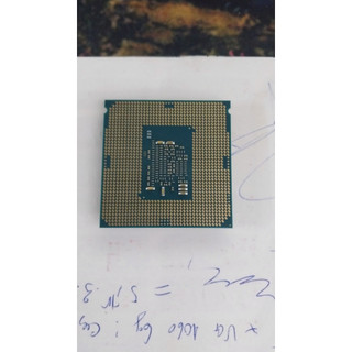 CPU i3-6100