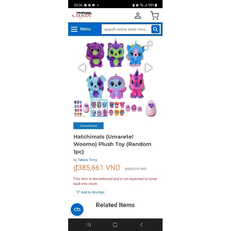 Gau bông Hatchimals chính hãng 15cm thanh lý