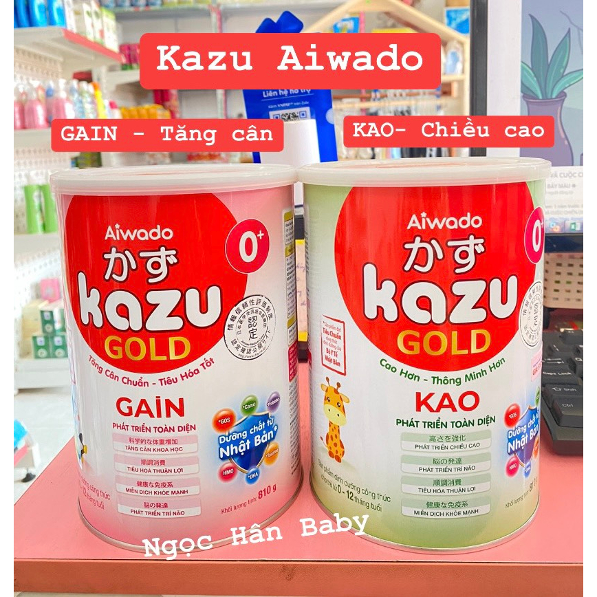 (Date 2026) Sữa bột KazuGold Aiwado Gain/KAO lon 810gr