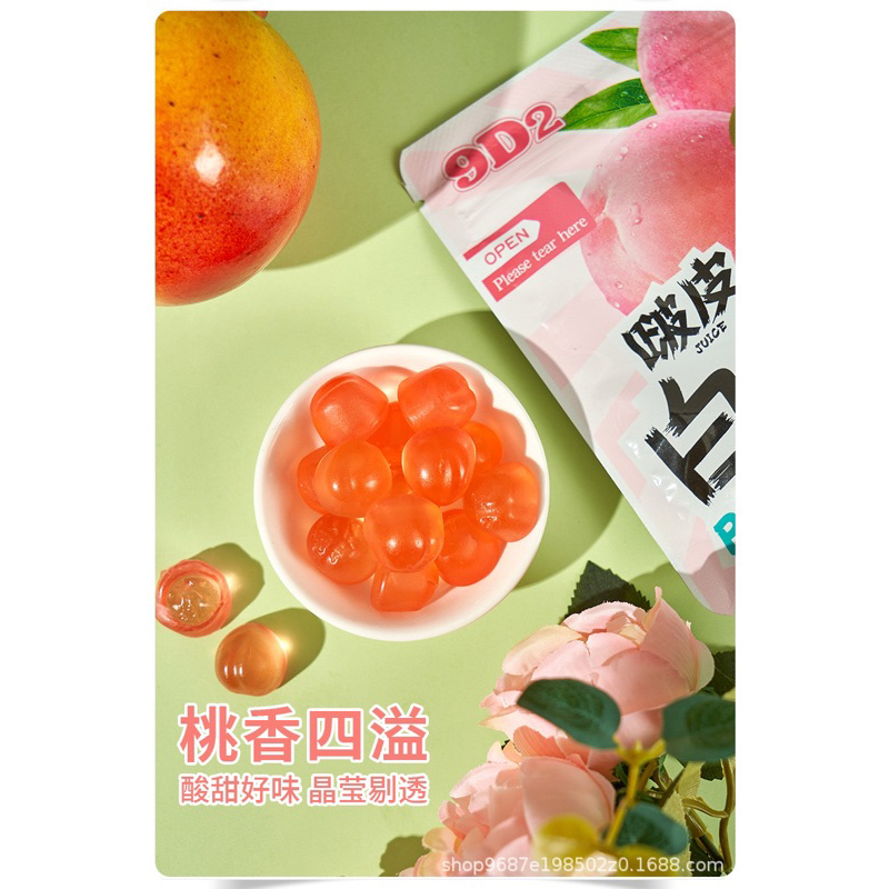 Kẹo dẻo me - cam🍊 - sầu riêng - đào trắng 🍑 bóc hot hit