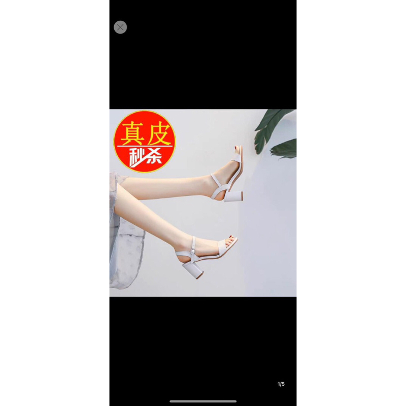 Guốc cao gót nữ đế vuông 7 phân da bóng quai ngang sang trọng