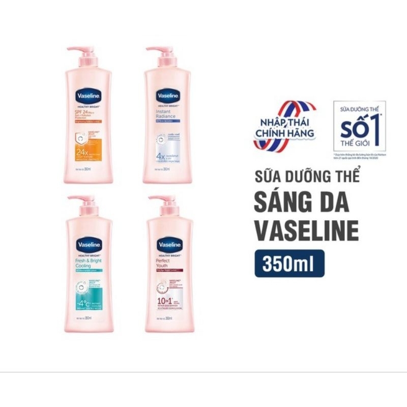 Sữa dưỡng thể sáng da tức thì Vaseline 350ml/chai