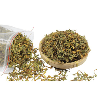 Hoa đu đủ đực khô 500g