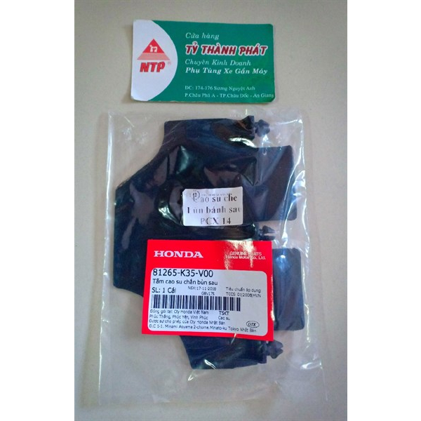 Cao su che bùn bánh sau PCX 2014 zin