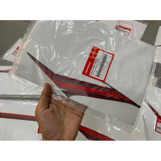 Tem sườn AB 17 dưới Phải ( Xe Đen Nhám ) - (1 Miếng)