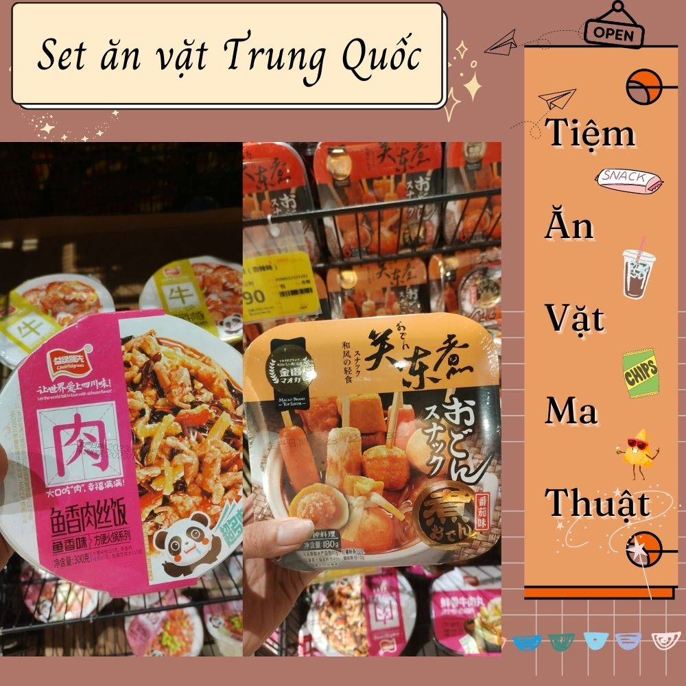 {MT001} Combo đồ ăn vặt Trung Quốc ngẫu nhiên - Set quà mix que cay hãng Vệ Long, xúc xích nhỏ đặc biệt