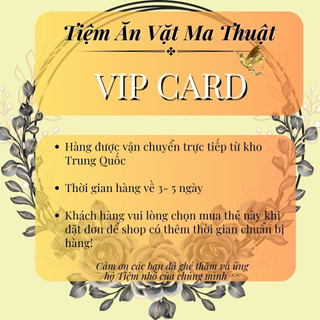 Thẻ quà tặng vip