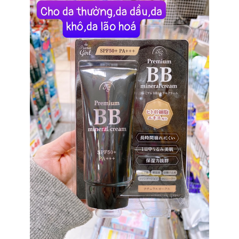 Kem nền che khuyết điểm dưỡng da BB Tiara Girl Premium BB cream 50g