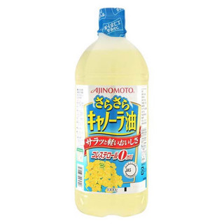 Dầu ăn hoa cải ajinomoto nội địa nhật chai 1l