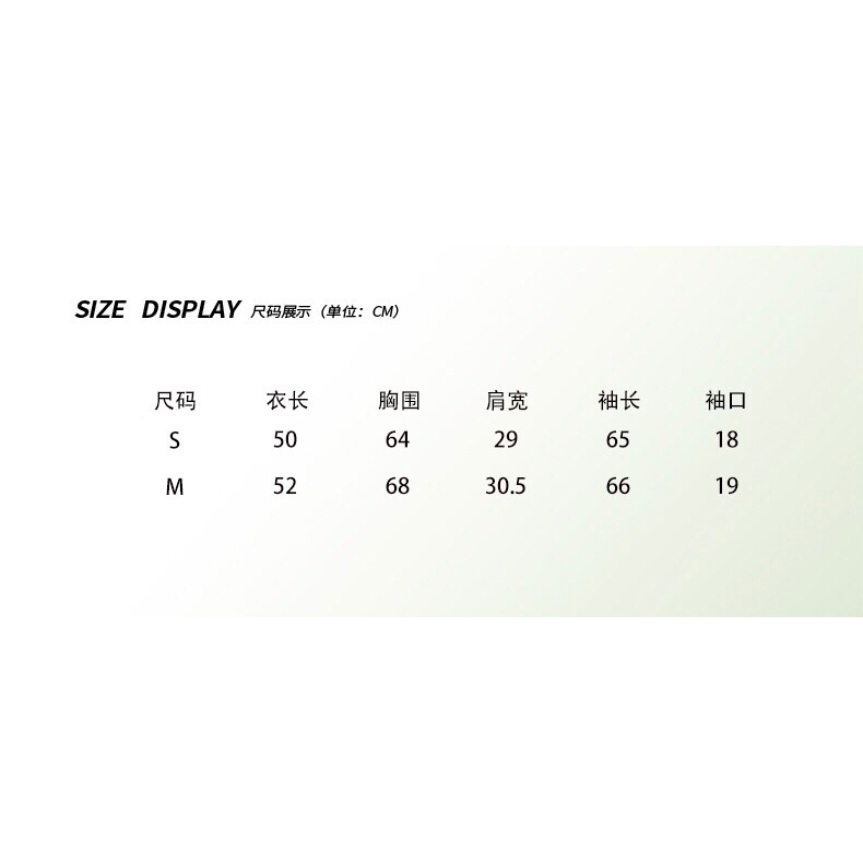 Áo Cardigan Khoá Kéo Trendy Cá Tính Croptop Uzllang Dễ Thương Thời Trang Siêu Hot