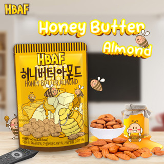 Hạt Hạnh Nhân HBAF Hàn Quốc (Gói 40g)