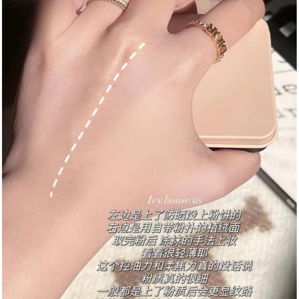 Phấn Phủ Kiềm Dầu Lâu Trôi Make Up Forever HD Skin Matte Velvet