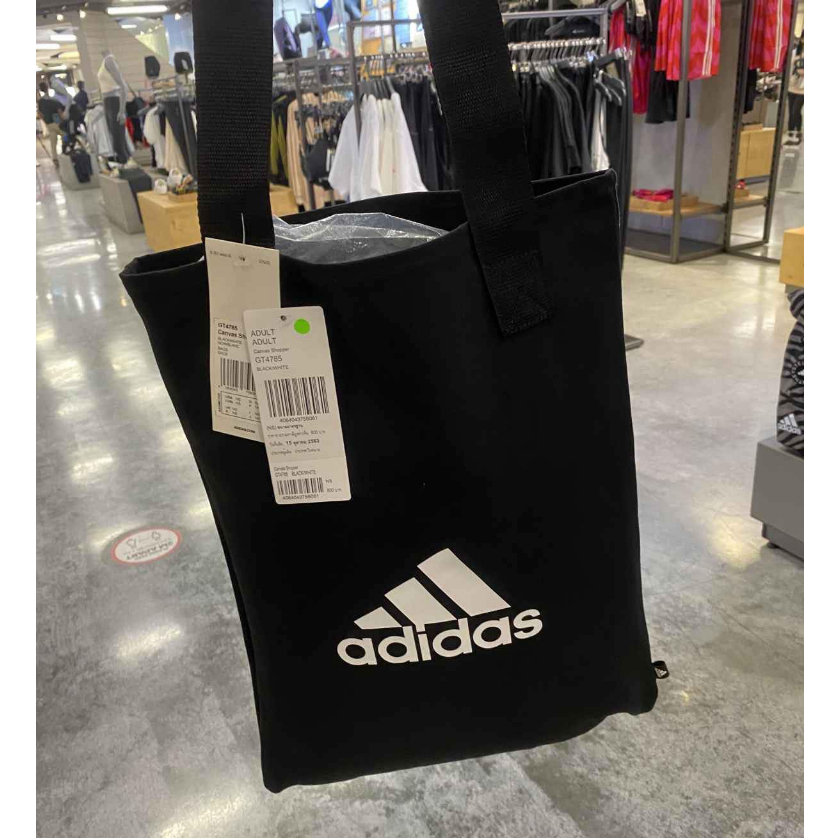 (CHÍNH HÃNG) Túi Tote ADIDAS CANVAS tiện dụng đa năng size lớn Unisex nam nữ