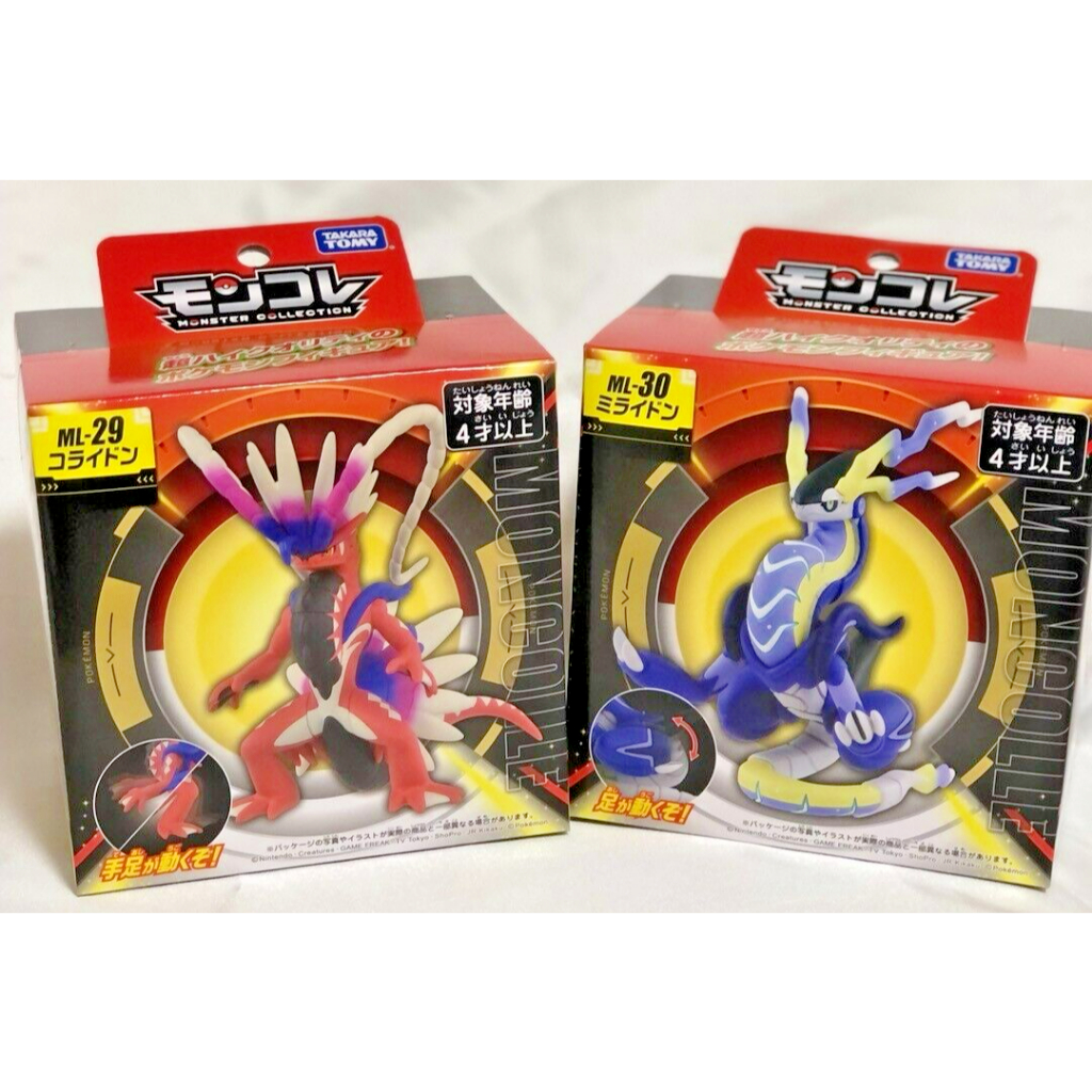 Mô Hình Đồ Chơi Trẻ Em Pokemon Takara Tomy Moncolle ML-29 & ML-30 Koraidon & Miraidon