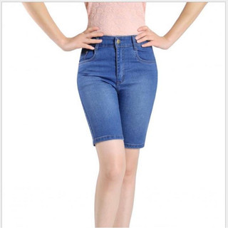 Quần jean nữ mẫu ngố vải co giãn mạnh form ôm tôn dáng có size lớn