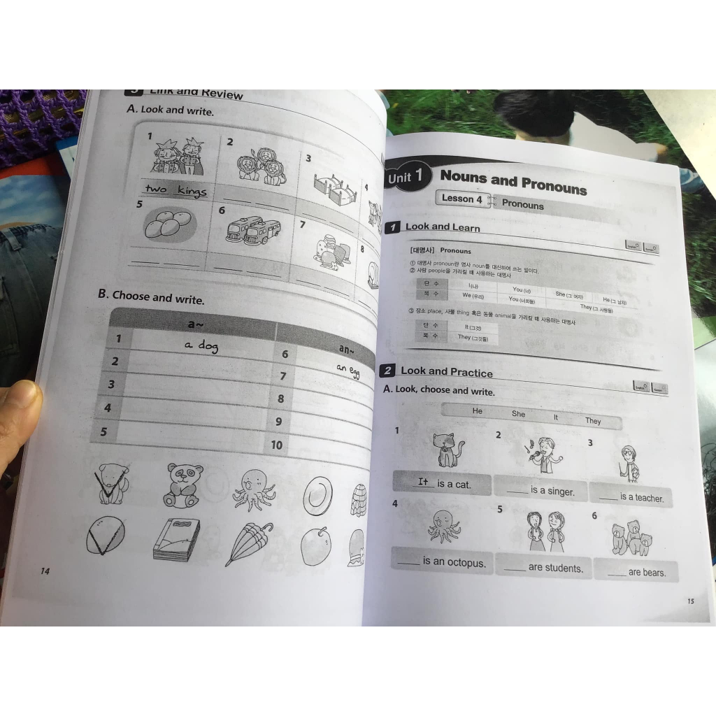 My First Grammar 123