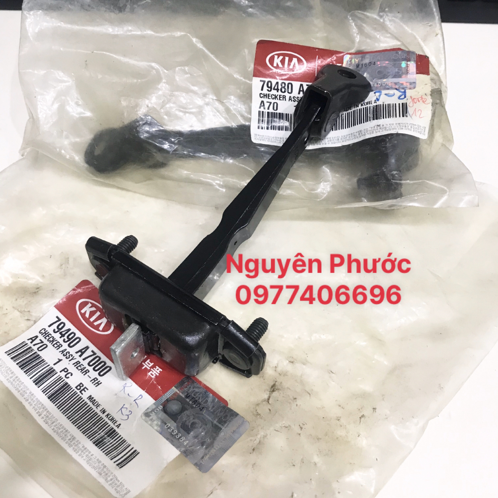 Thanh dẫn hướng / Thanh chốt cửa KIA K3  2015 / CERATO 2016 - 2018 / Hàng chính hãng