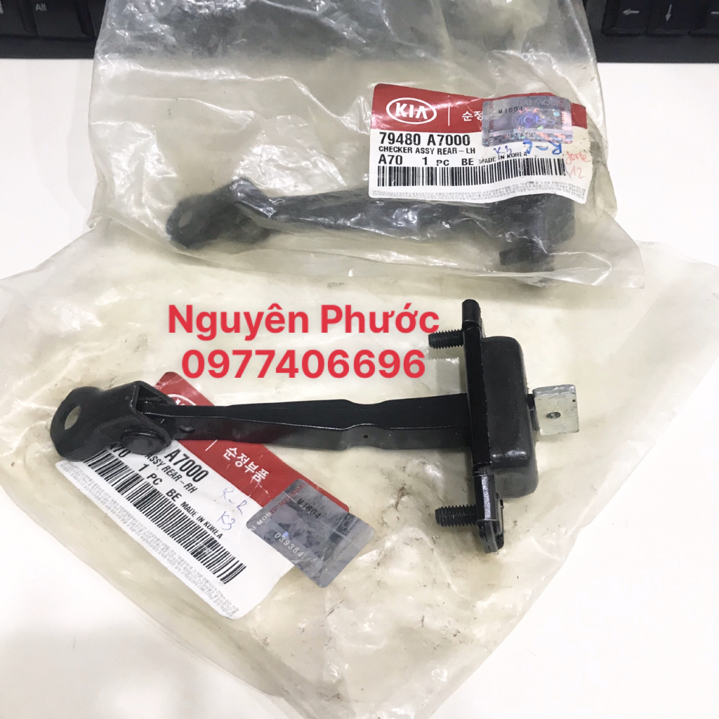 Thanh dẫn hướng / Thanh chốt cửa KIA K3  2015 / CERATO 2016 - 2018 / Hàng chính hãng